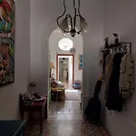 Kanina * المليحة